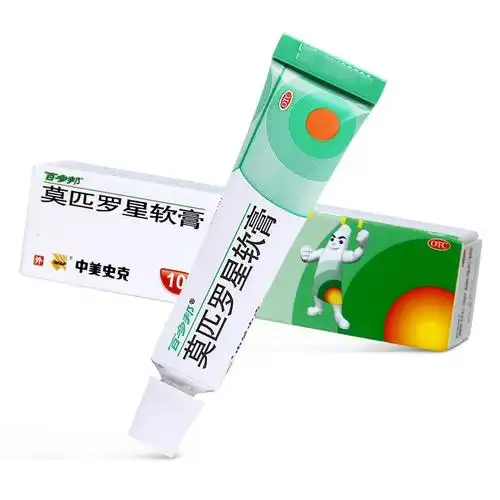 紫草软膏的功效与作用_老鹤草软膏的功效与作用_竹盐老虎草软膏的功效