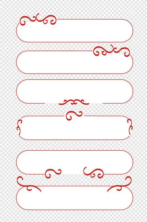中国红古风条纹标题框文本框免扣元素