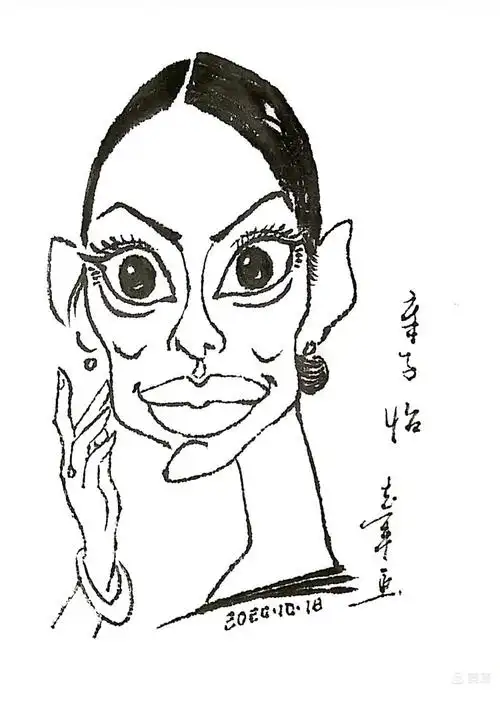 十佳女演员章子怡漫像 - 中国肖像漫画家在线 - 诚艺信艺术