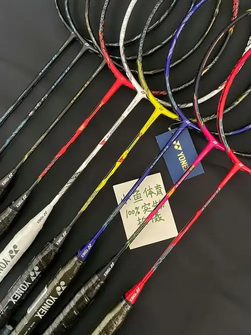 林丹yonex尤尼克斯羽毛球拍vtzf2ldvtzf2vtidf红林黄林丹白林丹羽毛