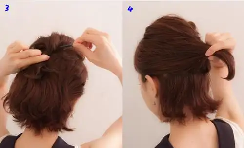 韩式短发发型扎法图解 一分钟打造气质女神