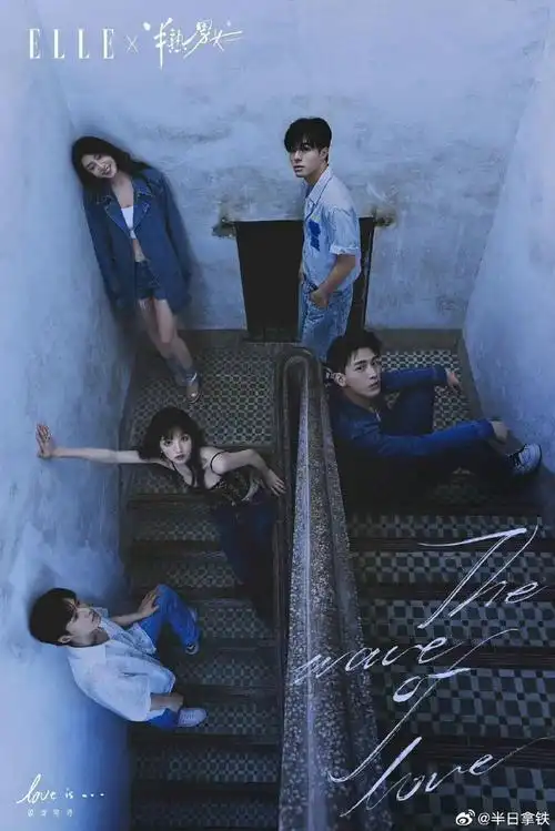 肖战,张婧仪  《庆余年2》张若昀,李沁  《玫瑰的故事》刘亦菲,佟大为