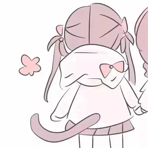 愿你被世界温柔以待闺蜜头像动漫两张分开