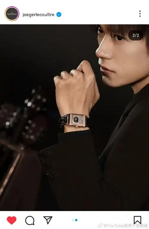 易烊千玺积家全球代言人##易烊千玺二三逢时戢鳞风起