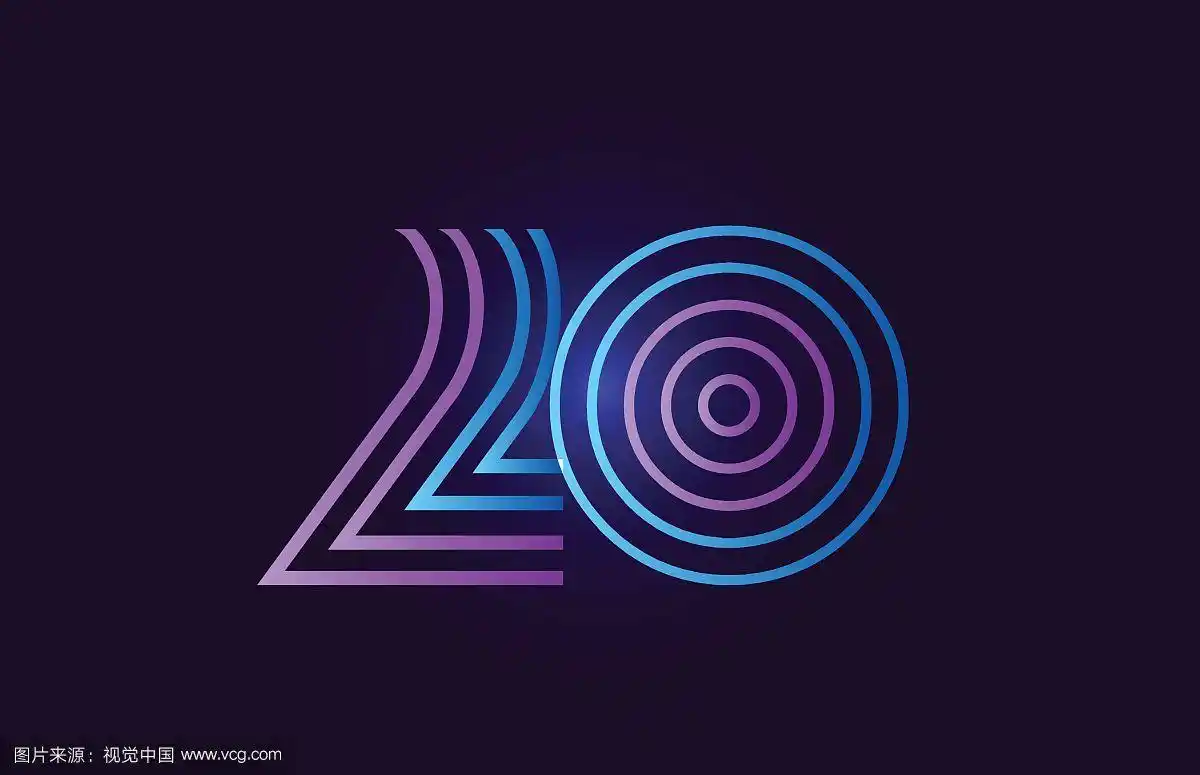 蓝粉色20渐变数字标志图标设计