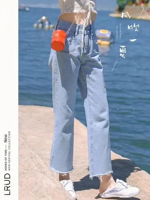 伻然心动的浅蓝色超级平价的牛仔裤呀