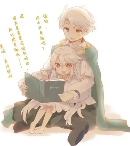 兄妹头像一男一女动漫