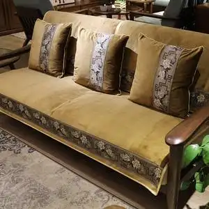 沙发套笠防滑实木