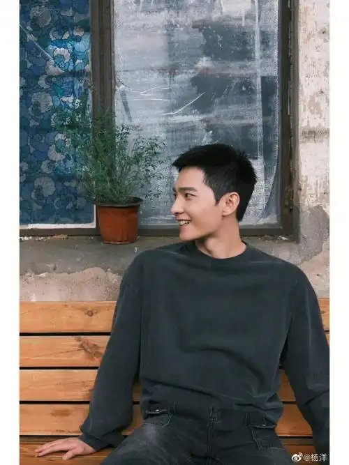 78杨洋发微博了