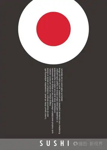 简单的平面食品艺术品与未来主义的构图风格. 矢量图像.