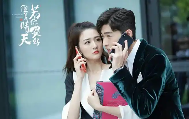 张翰和徐璐在一起了吗 曾举止非常亲密