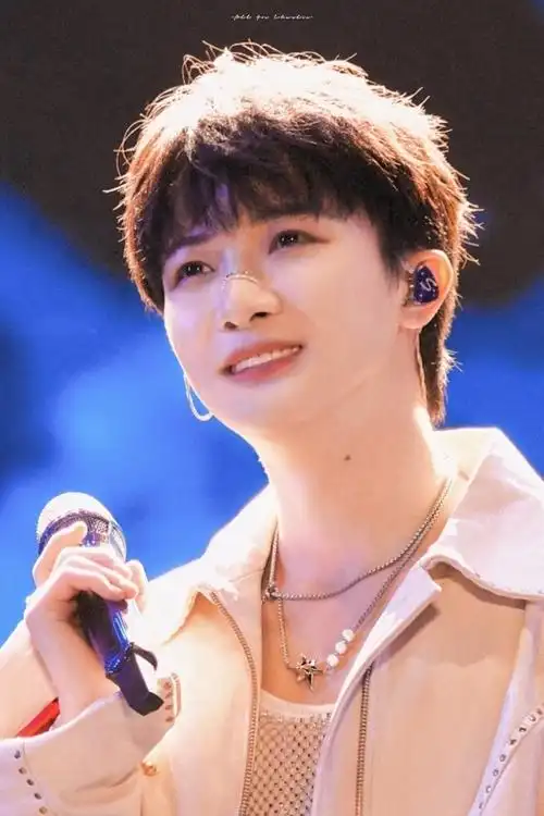 周深加盟广州草莓音乐节