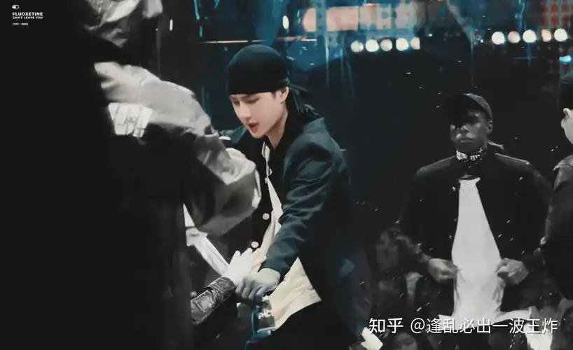 王一博这街3水舞台