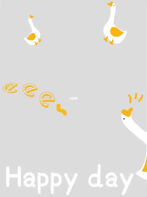 小鹅抠图背景素材分享素材自取