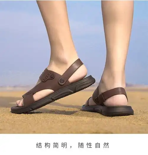 德国骆驼动感凉鞋男士软底软面防臭防滑凉鞋头层牛皮夏季皮凉鞋男个性