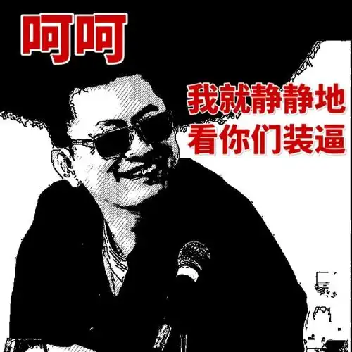 如何用王家卫的方式写一段关于雨天的故事?