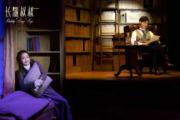 浪漫开票 | "怦然心动" 外百老汇恋爱音乐剧《长腿叔叔》你,还想找寻