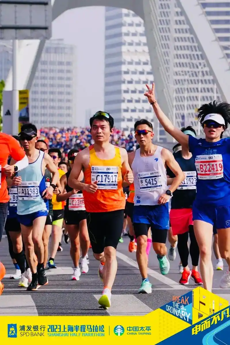 上海半程马拉松 #2023不负每一份热爱 还得练习,人太多 - 抖音