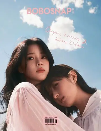 上游时尚欧阳娜娜张子枫春夏刊封面大片那是女孩们最美妙的时光