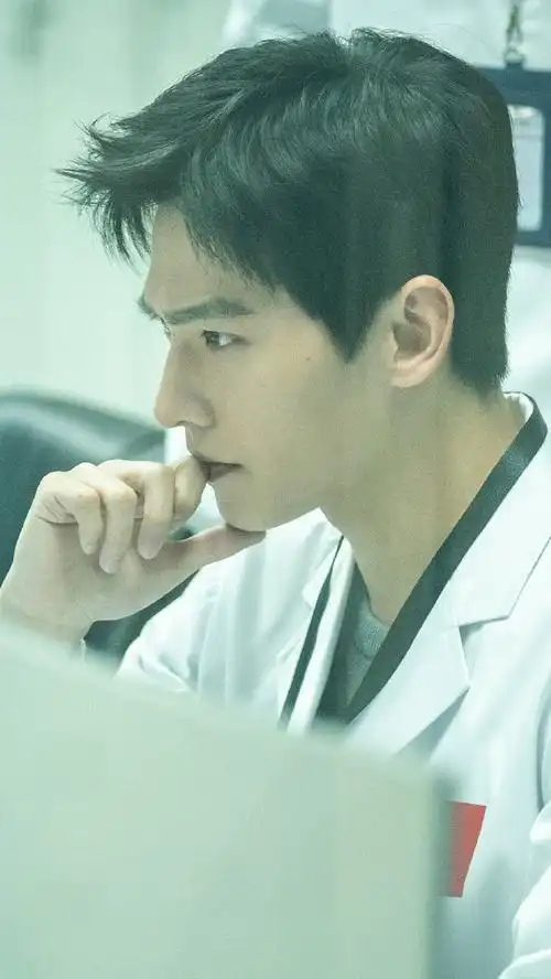 你是我的荣耀于途杨洋