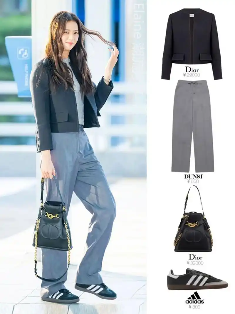 jisoo最新机场路透|高级日常通勤穿搭 #通勤穿搭# #职场通勤穿搭