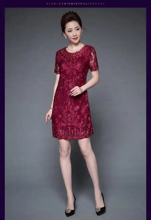 婆婆装婚礼服夏季夏天适合妈妈穿的夏装洋气连衣裙高贵中年丈母娘喜