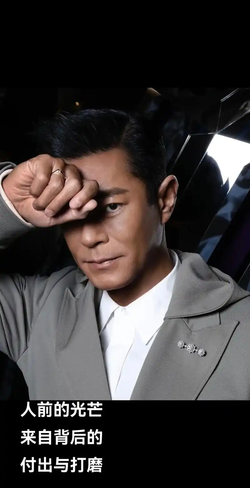 古天乐-穿透时光的帅