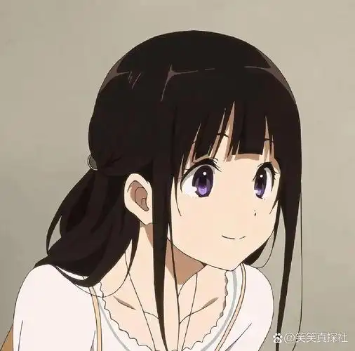 千反田爱瑠头像