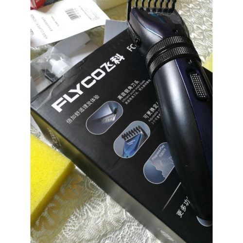 > 飞科(flyco) 电动理发器 fc5809 充插两用 儿童婴儿理发器 成人电推