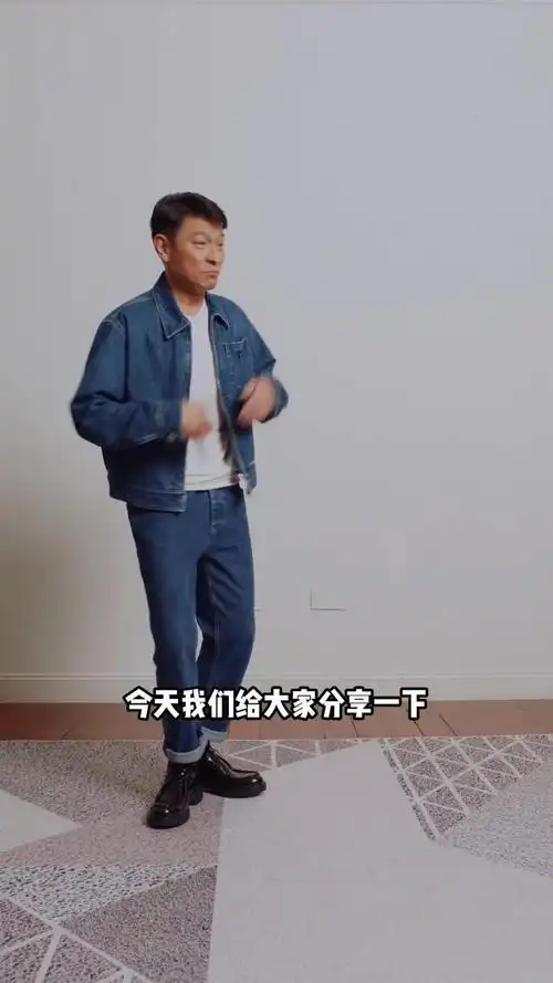 刘德华同款牛仔套装牛仔衣服裤子一套衫衣演唱会同款牛仔外套抖.