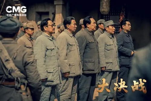 240个人物塑造成点睛之笔!《大决战》央视热播