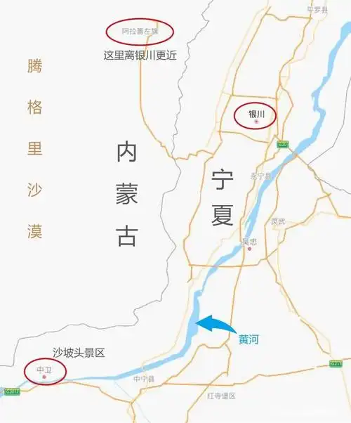 阿拉善腾格里沙漠2日自由行,一次极致的沙漠体验