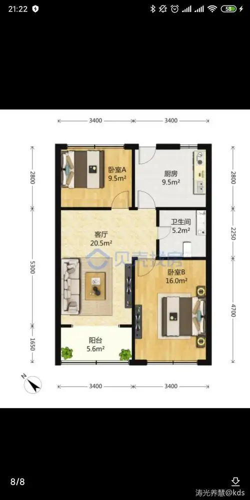 家有二宝,预算有限,看到个方正的户型,不知能改成三室吗?