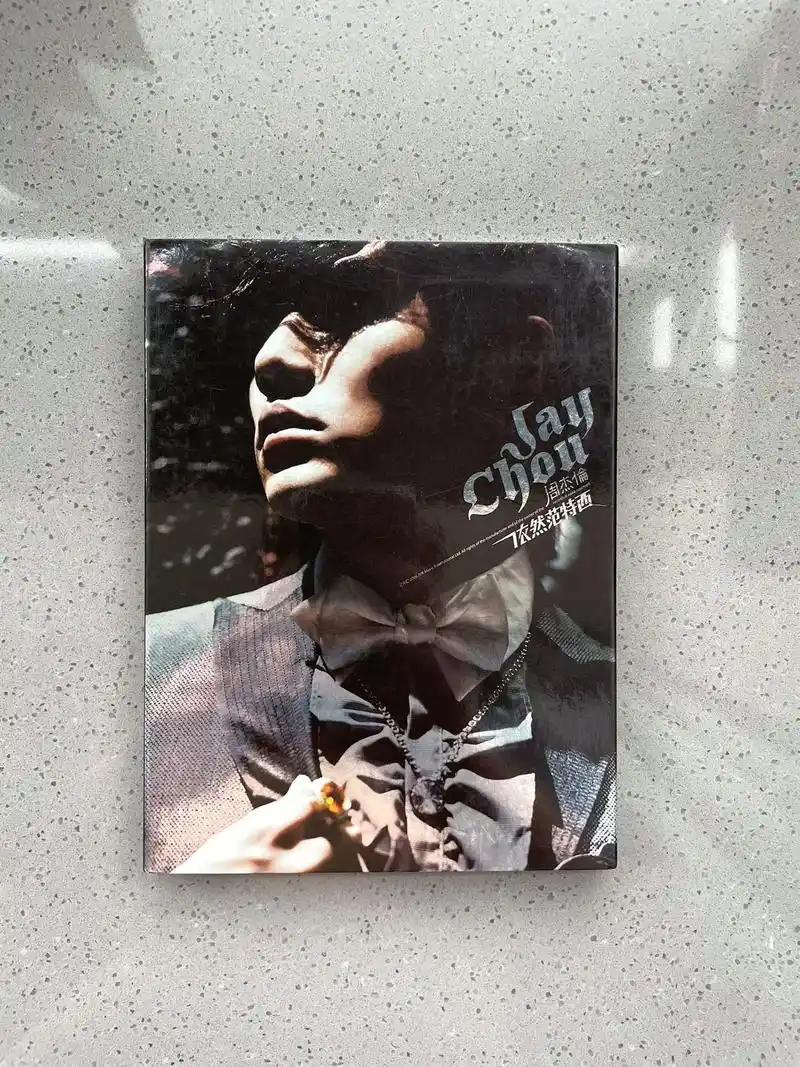 周杰伦 依然范特西 杰威尔台版.周杰伦吐字越来越清晰 而我们 - 抖音