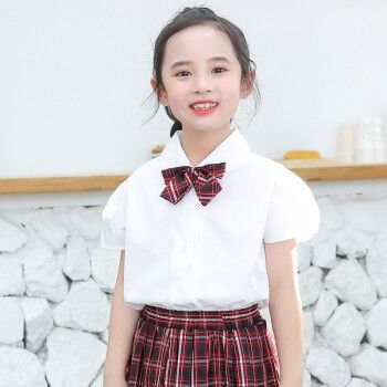 创童深圳市小学生校服礼服男女短袖衬衫夏装安全加内衬裙套装格子短裤