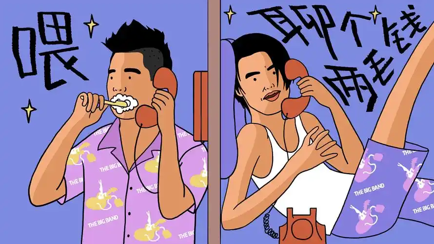 乐队的夏天2插画