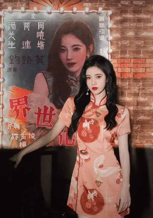 鞠婧祎澹台台#狠狠给我演!民国扮相嫩漂亮!她不演谁演!