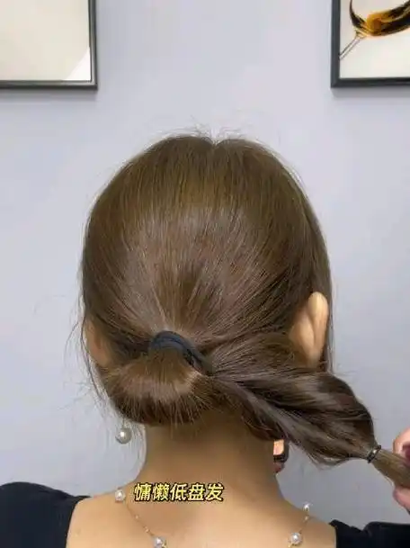 慵懒盘发||手残党发型!#双十一种草大会#小炯很快乐的微博视频