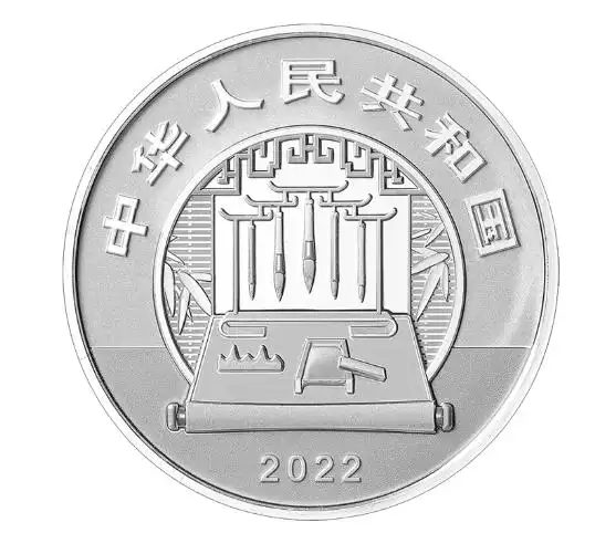 央行宣布发布中国古代名画纪念币成色999