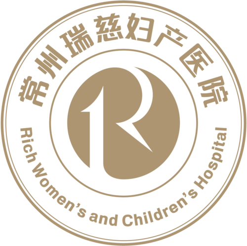 常州瑞慈妇产医院