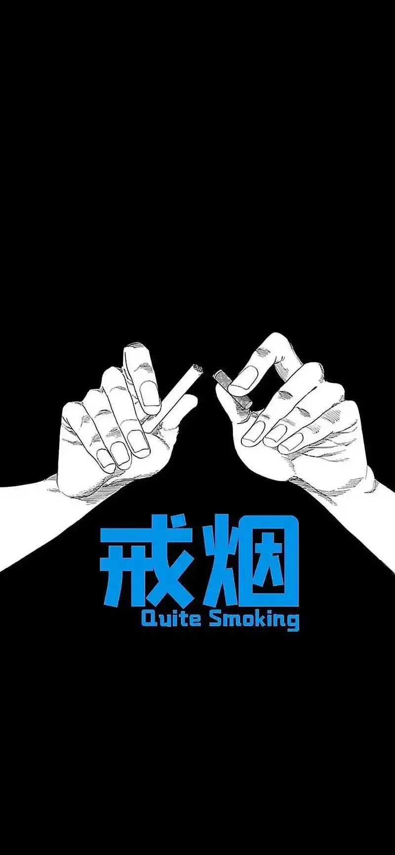 送你一张壁纸 #该换壁纸了 #潮图壁纸 - 抖音
