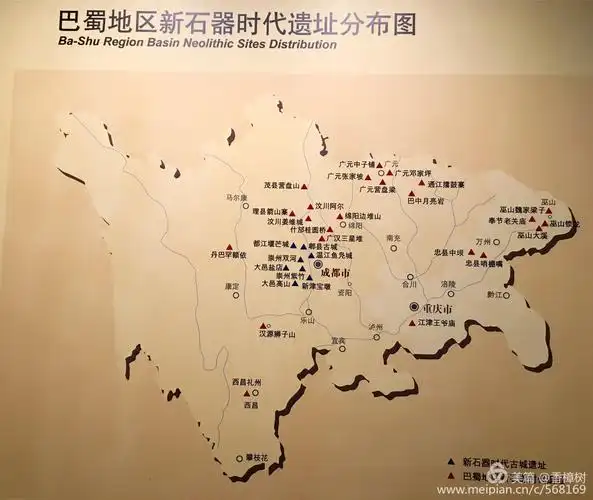 2019年4月绵阳行之三 三星堆遗址博物馆