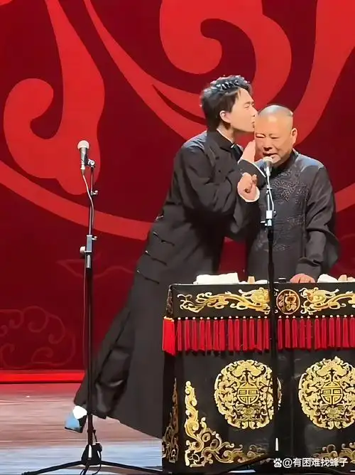 郭麒麟再亲郭德纲