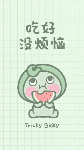 油爆叽丁小吃货卡通手机壁纸