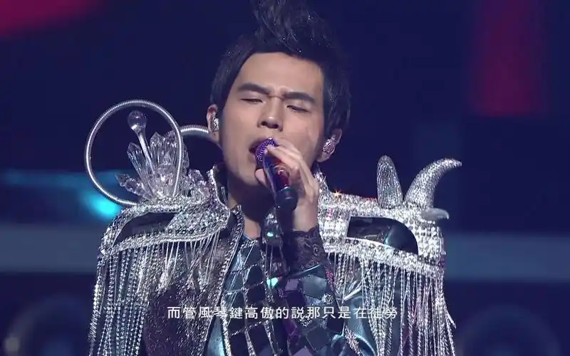 【4k60fps神级现场】我们一起听-周杰伦《跨时代》