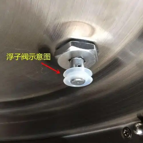 通用电压力锅配件排气阀电饭煲泄压阀蒸汽阀出气阀限压阀安全阀帽压力