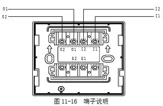 泰和安j-sab-f-tx6142本安防爆手动火灾报警按钮_安装|接线图