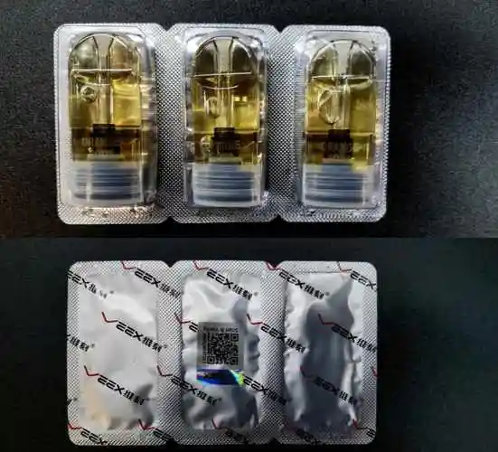 电子烟专利战悦刻起诉通配品牌维刻烟弹专利侵权