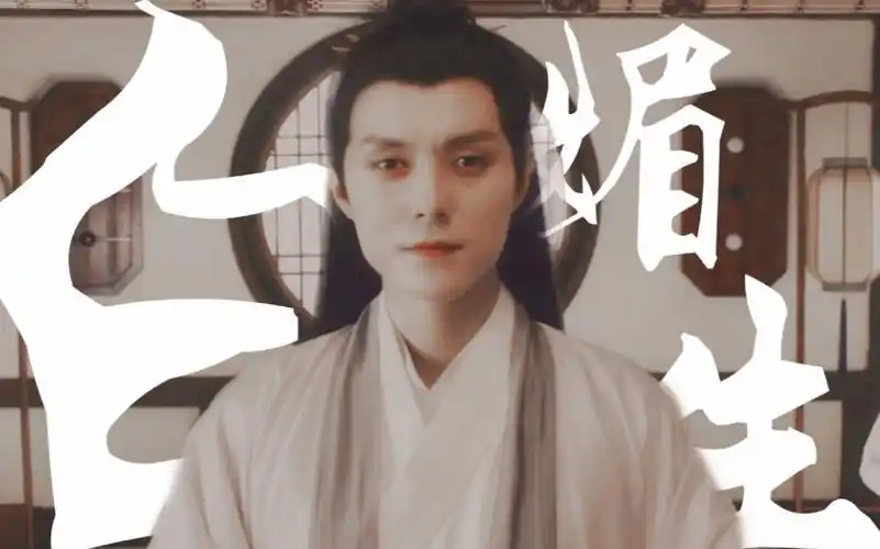 【褚嬴 | 张超】翩翩佳公子,南梁围棋第一人