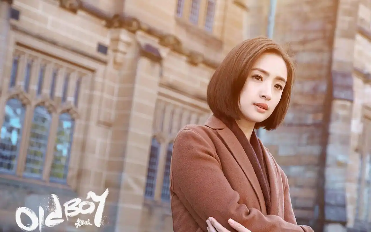 林依晨《老男孩》海报图片桌面壁纸高清大图预览1920×1200_大陆影视